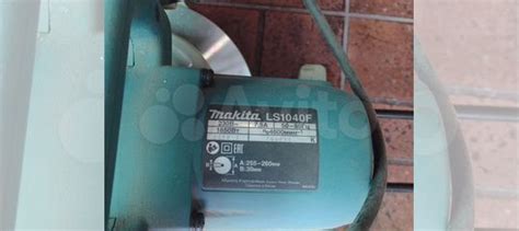 Торцевая пила Макита купить в Москве | Товары для дома и дачи | Авито