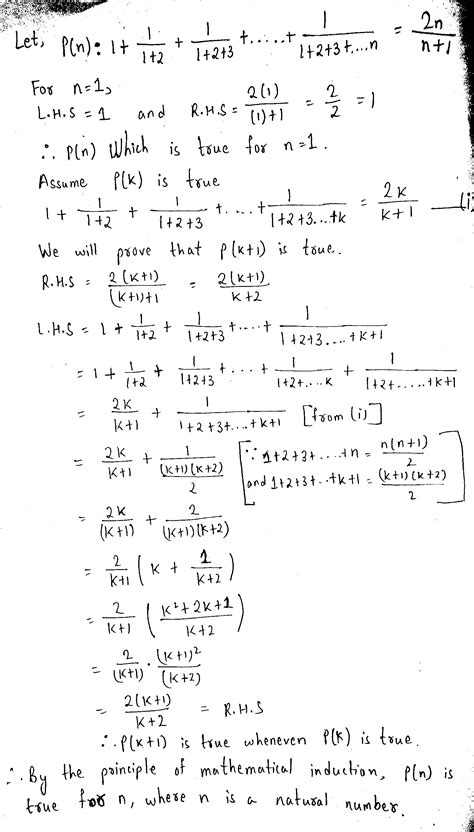 Using The Principle Of Mathematical Induction Prove The Following For All N∈ N 1 1 1 2