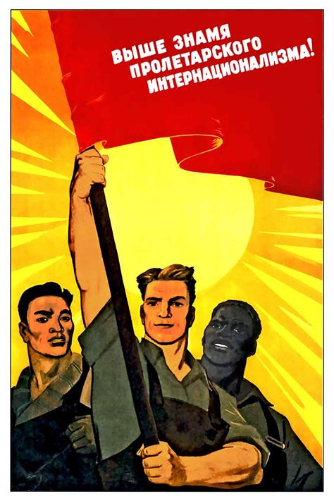 Soviet Poster Get Higher The Flag Of The Proletarian Internationalism