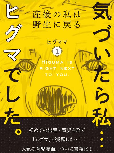 cs comics pixiv