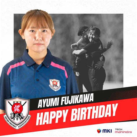 Japan Cricket Association｜日本クリケット協会 On Twitter Happy Birthday 🎉 本日は女子日本代表、藤川愛弓選手の誕生日です！おめでとう