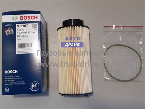 Фильтр топливный для автомобилей Скания 4 и 5 серии DC16 F026402107 ...