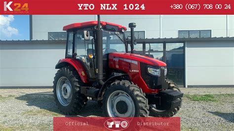 Yto Nlx Tractor Youtube