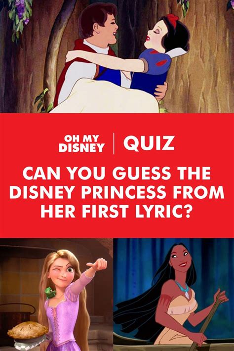 Disney princess quiz