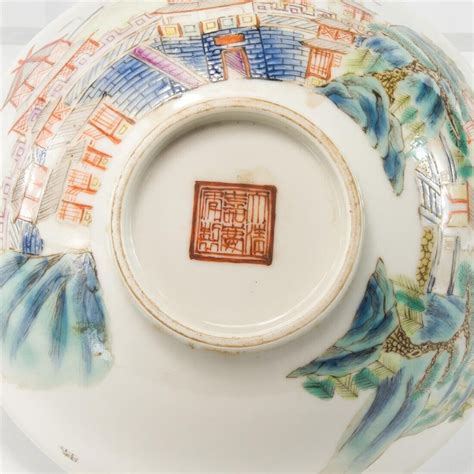 Chinese Famille Rose Porcelain Bowl Jiaqing Mark Harbor City Scene EBay