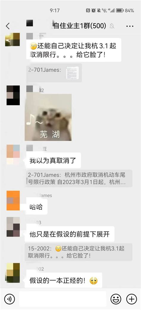 翻车了！这条疯传的“新闻”是chatgpt写的！背后是这群人，警方介入调查 腾讯新闻