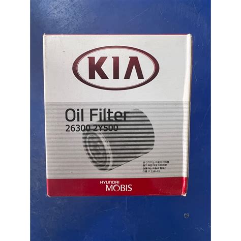 100%Original KIA Oil Filter 26300-2Y500 Made In Korea | Shopee Malaysia
