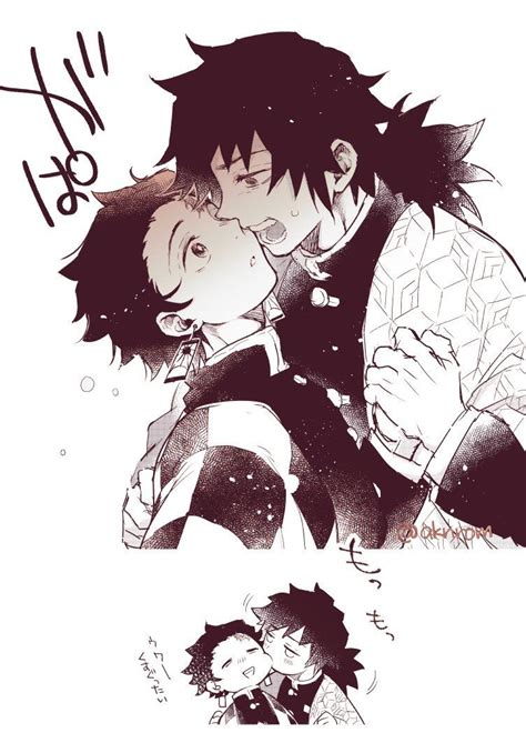 Pin on Giyuu/Tanjiro (BL)