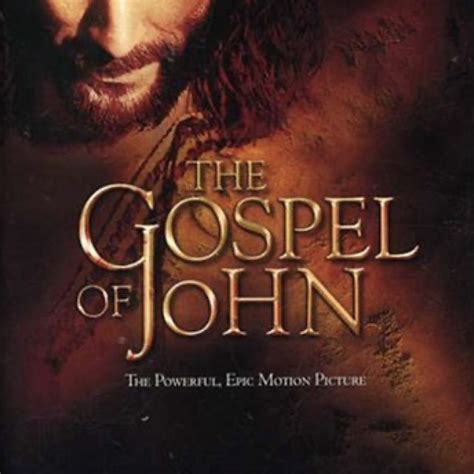 The Gospel of John – EMDC.tools