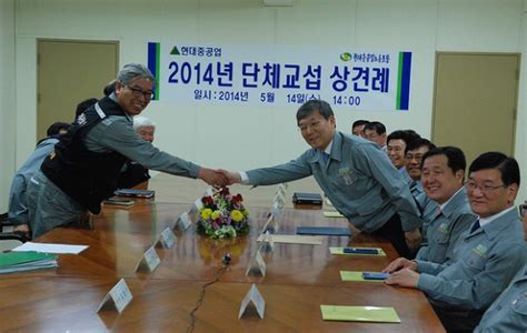 현대중공업 올해 임단협 잠정 합의안 타결 파이낸셜신문