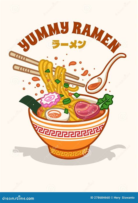 Yummy Japanese Ramen In Cartoon Funny Style Stock Vector Illustration