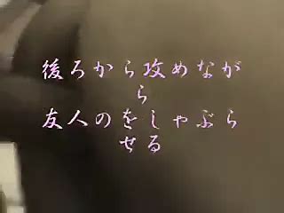 Amateur Japanerin Selbstgedreht313 XHamster