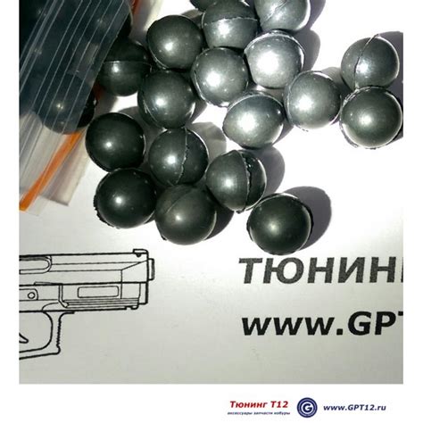 Шар резиновый 11,5 мм 1,5 гр (200 штук). Резиновые шары для рогатки и ...