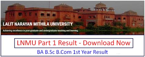 Lnmu Part Result Result Check Ug