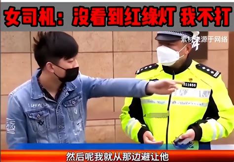 女司机不打转向灯被面包车撞上，女司机：我无责，我开的可是奔驰搜狐汽车搜狐网