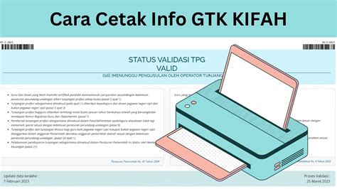 Terbaru Cara Cetak Info Gtk Youtube