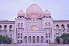 Istana Kehakiman Or Palace Of Justice Editorial Photo - Image of palace ...