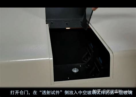建筑玻璃光学检测｜建筑玻璃的遮阳系数测试及实验方法 - 知乎