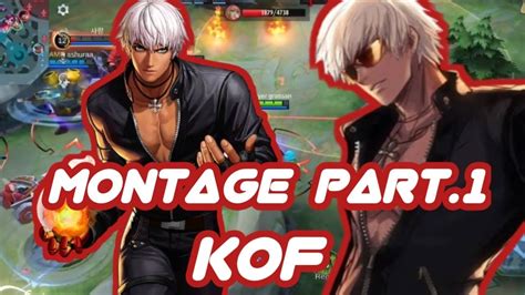 Montage Gusion Kof Combo Gusion Mobile Legends Youtube