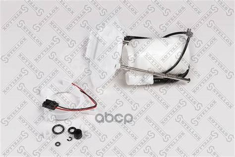 Купить Фильтр Топливный В Баке Mitsubishi Asx 1.6-2.0 10 / Outlander Ii ...