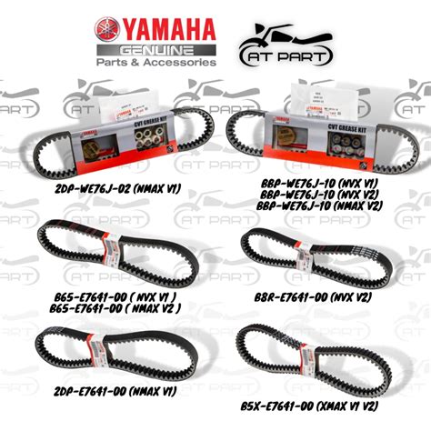 Yamaha Nvx Aerox V Belt Original Dari Yamaha Genuine Part Belting