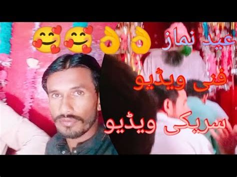 Saraiki Vlogs Saraiki Vlogs 786 Saraiki Video M Nawaz Saraiki Vlogs