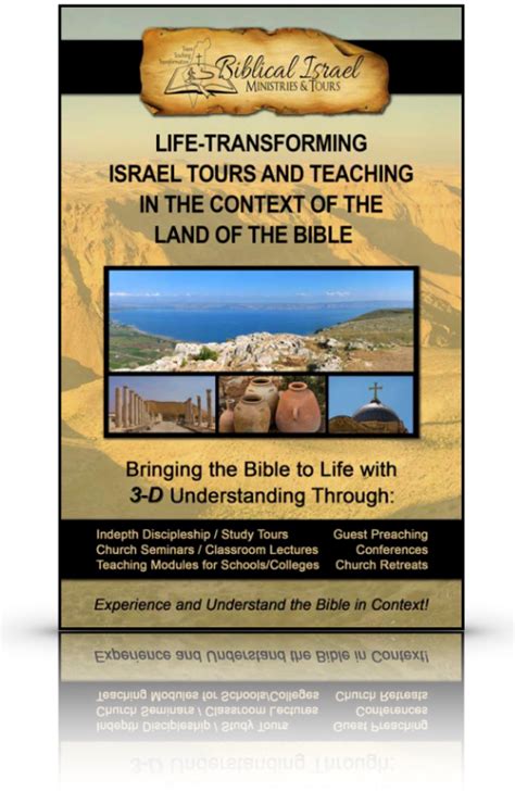 Biblical Israel Tours | Christian Israel Trip | Holyland Tour | Israel Study Tours