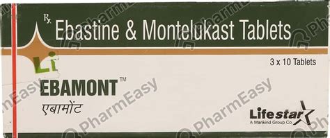 Buy Ebamont Strip Of 10 Tablets Online At Flat 15 OFF PharmEasy