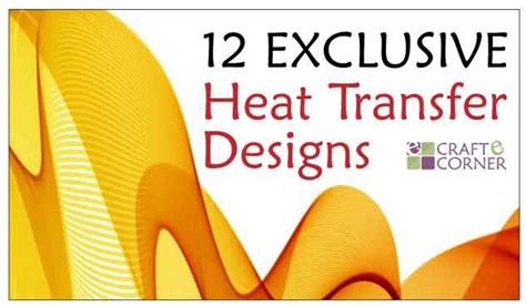 12 Exclusive Craft-e-Corner Heat Transfer (HTV) Designs