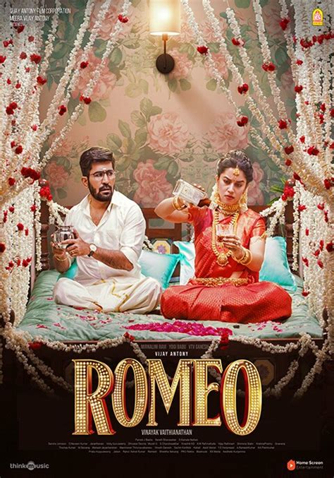 Romeo Now Showing Book Tickets Vox Cinemas Oman