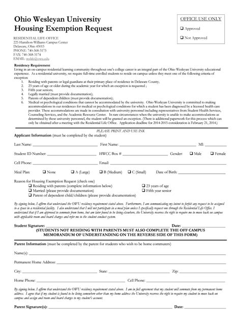 Fillable Online Reslife Owu Housing Exemption Form