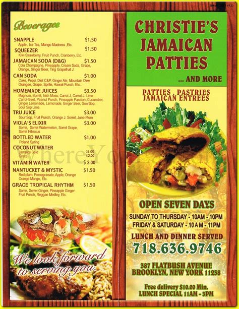 Jamaican Wedding Menu