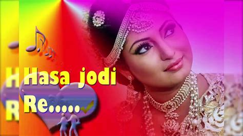 Dil Ke Churailele Hansa Jodi Old Nagpuri Song Youtube