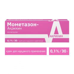 Мометазон 0,1% 15г мазь для наружного применения купить по цене от 69 ...