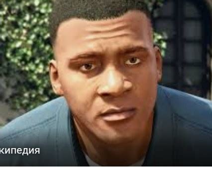 Create Meme Grand Theft Auto V Franklin From Gta 5 Michael Franklin