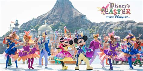 Tokyo Disneyland Announces Return of Easter Celebrations - Inside the Magic