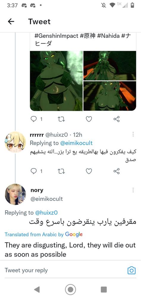 Runnerz Vr Hentai On Twitter Fucking Wierdos