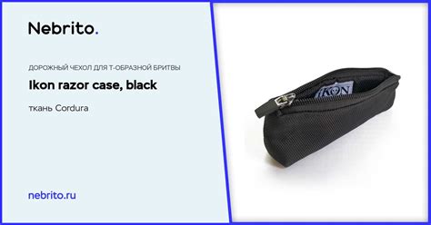 Дорожный чехол для Т-образной бритвы Ikon razor case, black Ткань ...