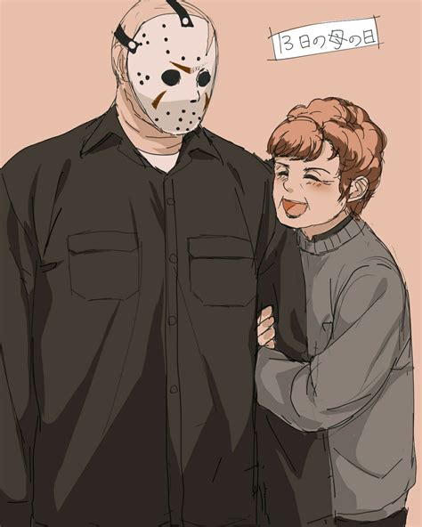 Friday The 13th Jason Voorhees Pamela Voorhees Mom Horror