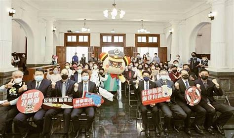 No賄．賄選no Way！ 竹市府政風處攜手檢警調廉反賄選打造乾淨選風 勁報 Line Today