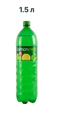 Laimon Fresh