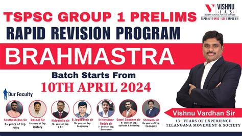 Tspsc Group Brahmastra Rapid Revision Program Vishnu Ias