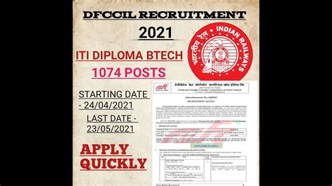 Dfccil Recruitment Railway Vacancy Railway Jobs Railways