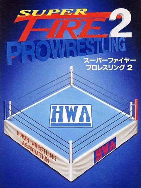 Super Fire Pro Wrestling 2 Stash Games Tracker