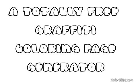 Coloring Page Generator Free - Printable Coloring Pages