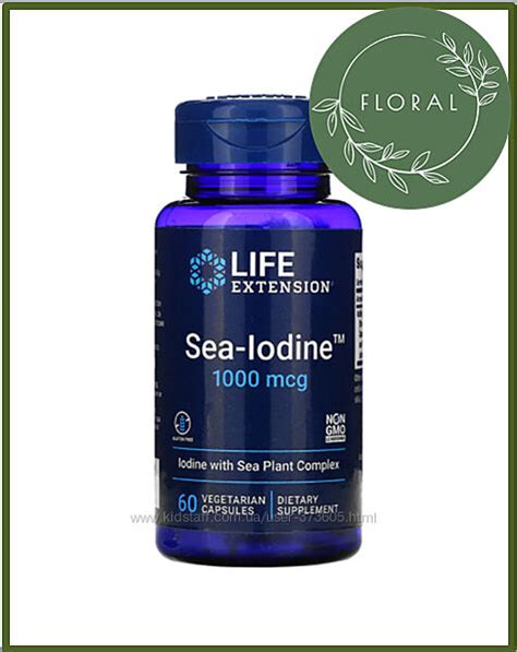 Морской йод, Sea-Iodine, 1000 мкг, Life Extension, 260 грн. купить ...