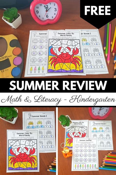 Free Summer Math Worksheets And Activities For Preschool Kindergarten