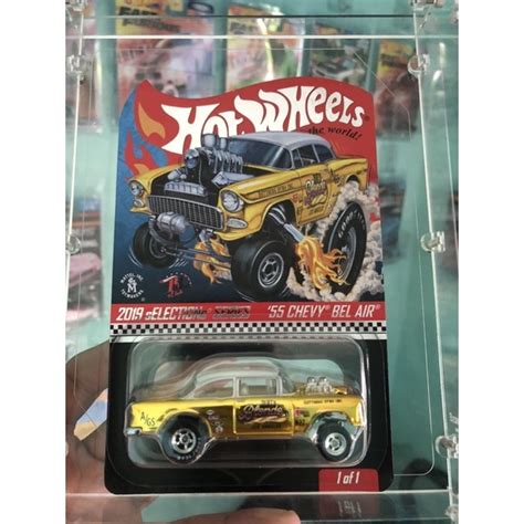 Jual Rlc Chevy Bel Air Gasser Dirty Blonde Hot Wheels Shopee Indonesia