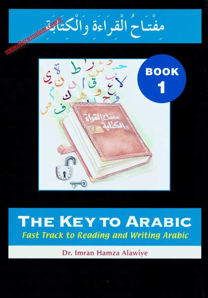 Arabic For Beginners Book 1