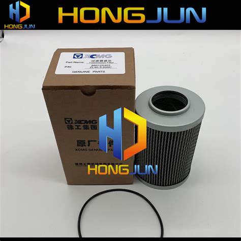 return oil filter hydraulic   xcmg loader zlgn filter